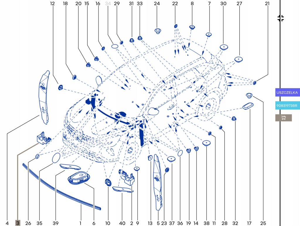 Шумоізоляція жабо праве renault austral rafale espace vi 908319738r Доставка