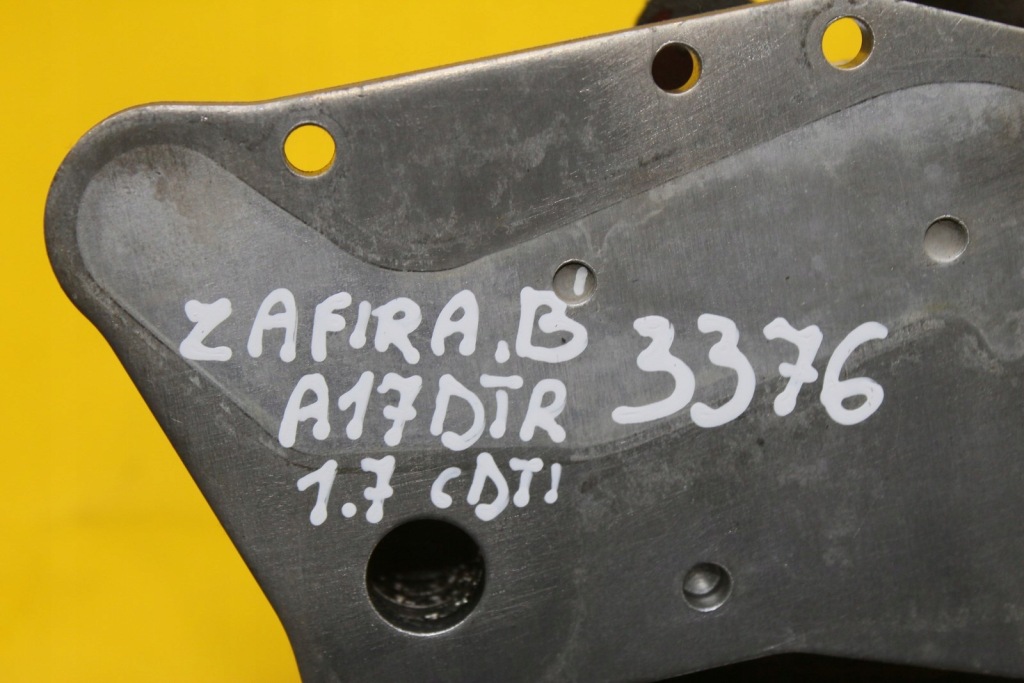 фото №7, Радіатор оливи 897385813 zafira b 1.7 cdti