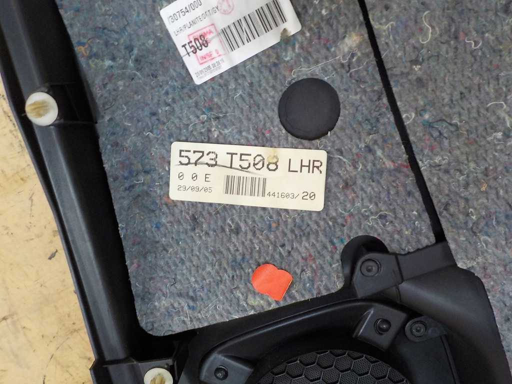 фото №6, Toyota avensis t25 обшивка двері лівий задня