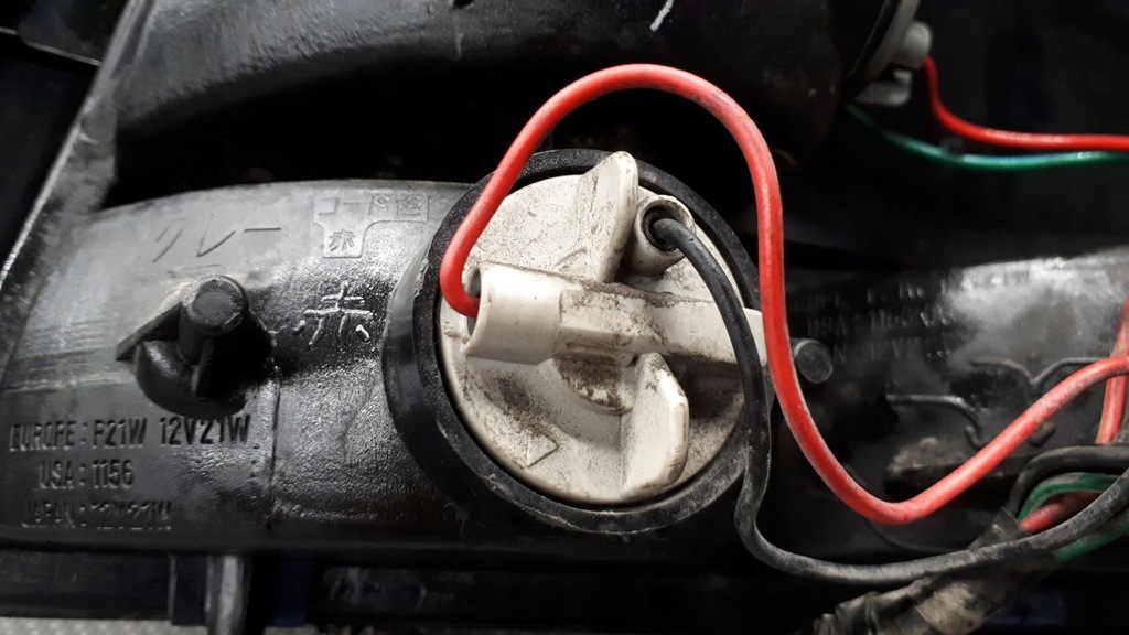 фото №11, Лампа ліва задня suzuki baleno i