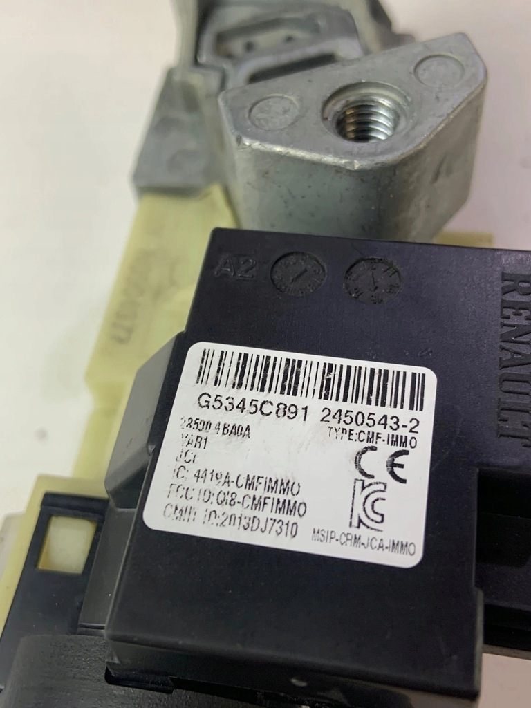 фото №12, Замок зажигания с ключ nissan qashqai j11