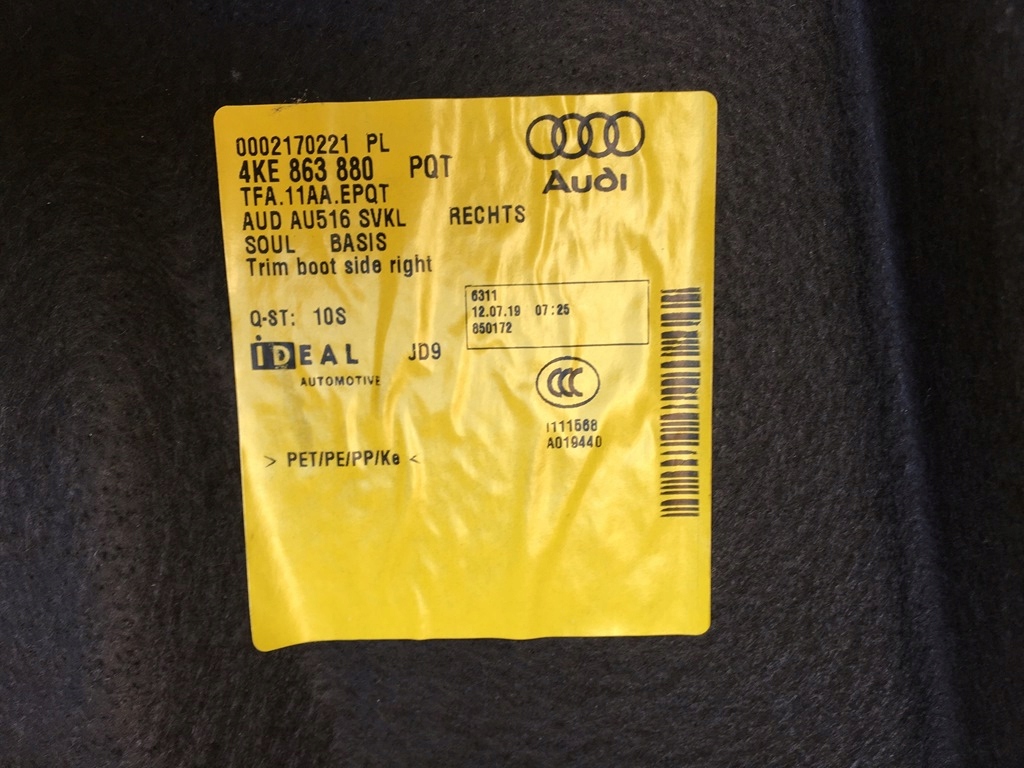 фото №10, Обшивка багажника правый задняя audi e-tron 4ke863880