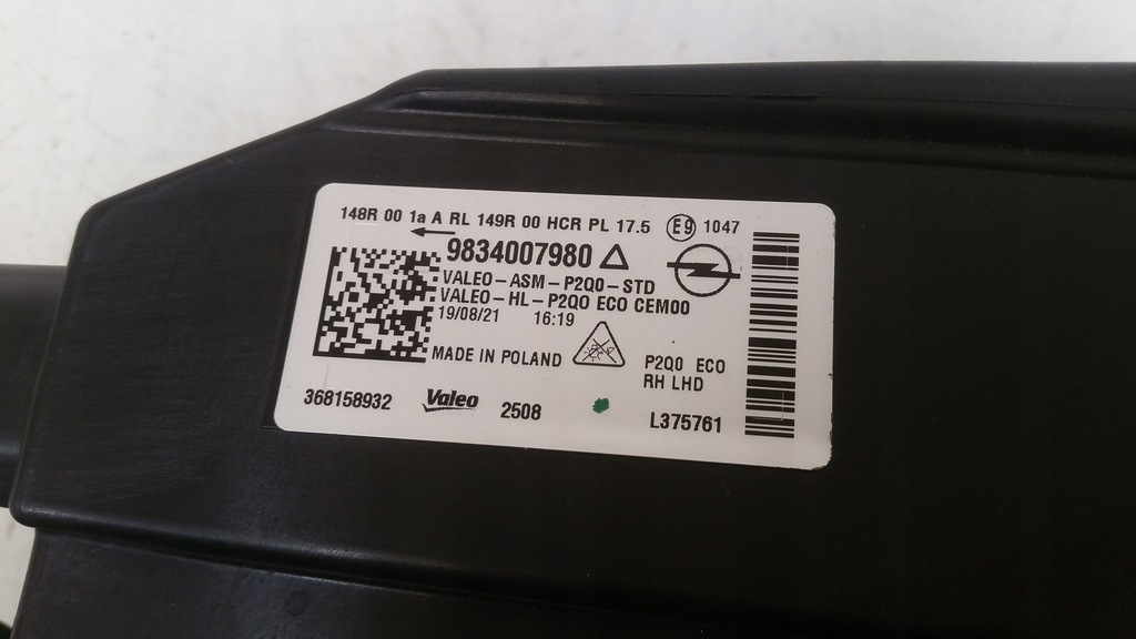 фото №8, Лампа правая full led 9834007980 opel mokka b