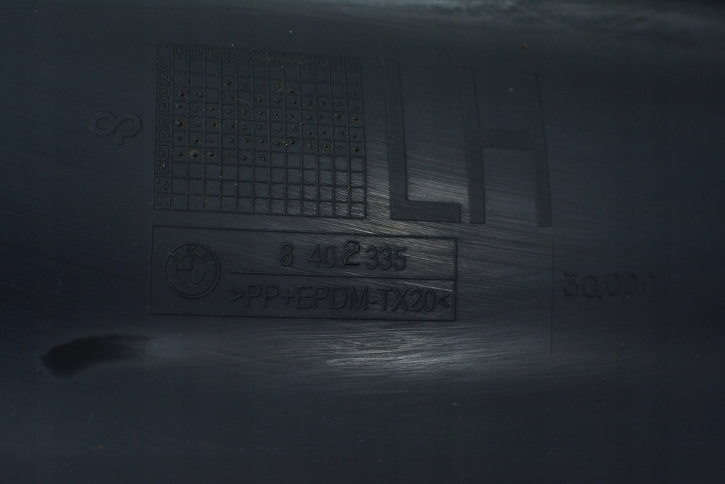 фото №5, Bmw x5 e53 lift молдинг накладка порог 8402335