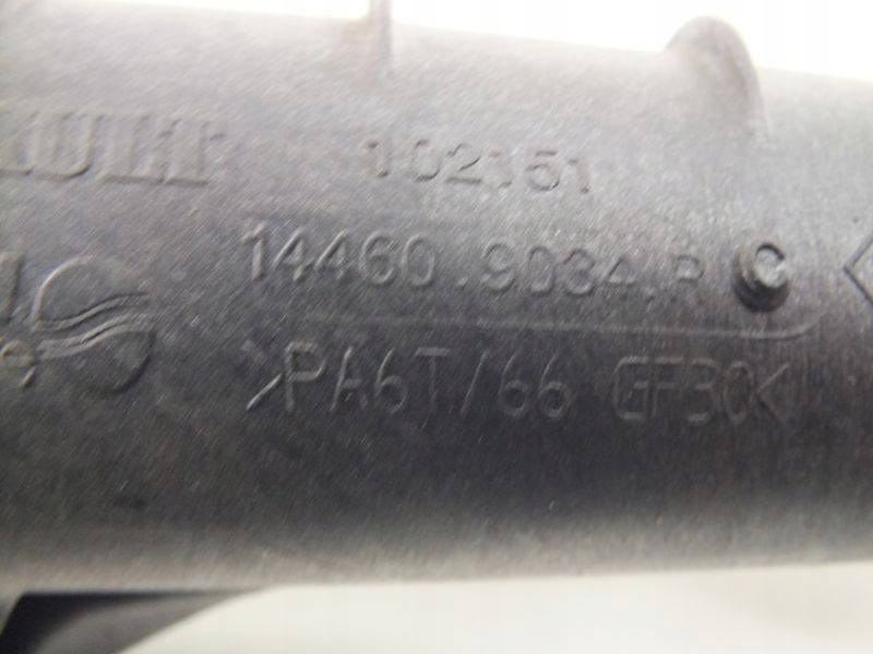 фото №2, Clio iv lodgy шланг труба интеркулер 1.5 dci