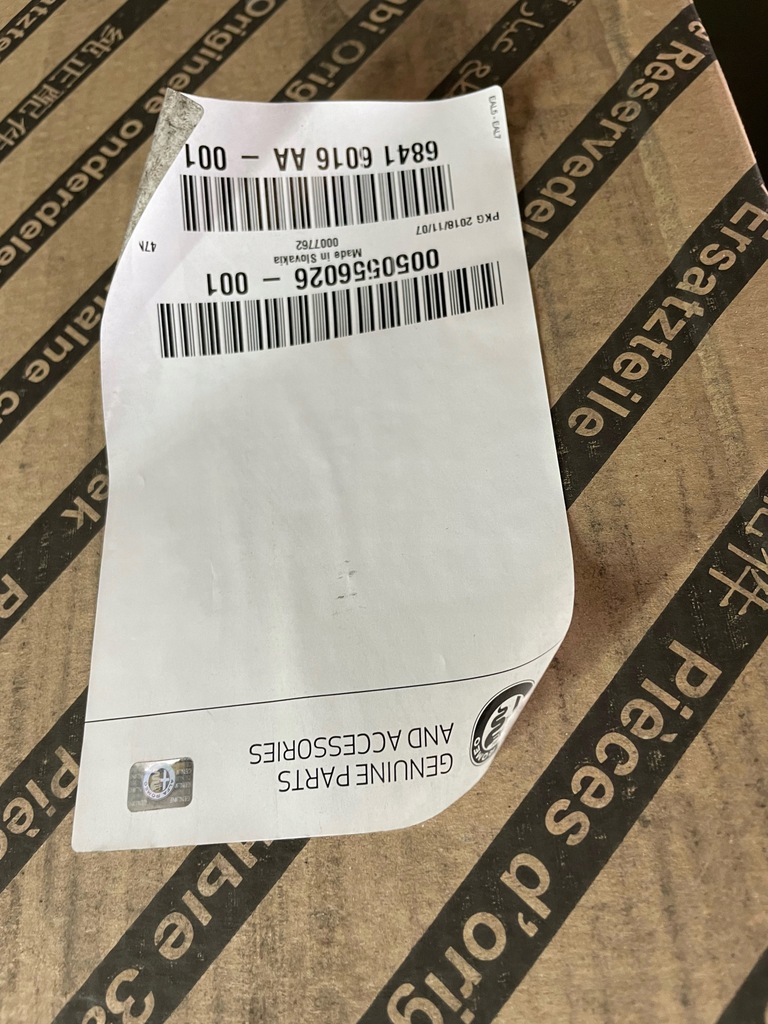 фото №3, Alfa romeo stelvio qv изоляция шумоизоляция капот