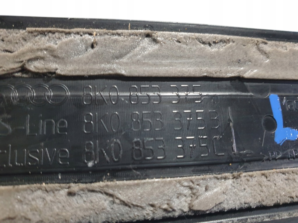 фото №6, Audi a4 b8 8k9 allroad молдинг порог левая задняя