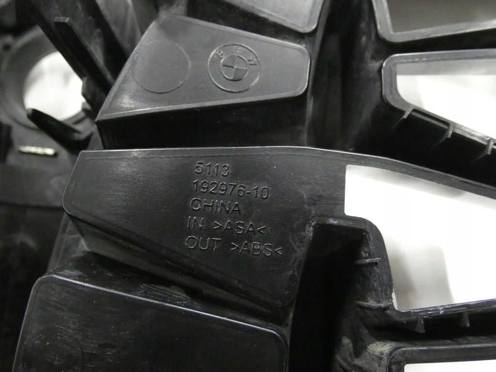 фото №14, Bmw оригинальный номер 5113192976-10