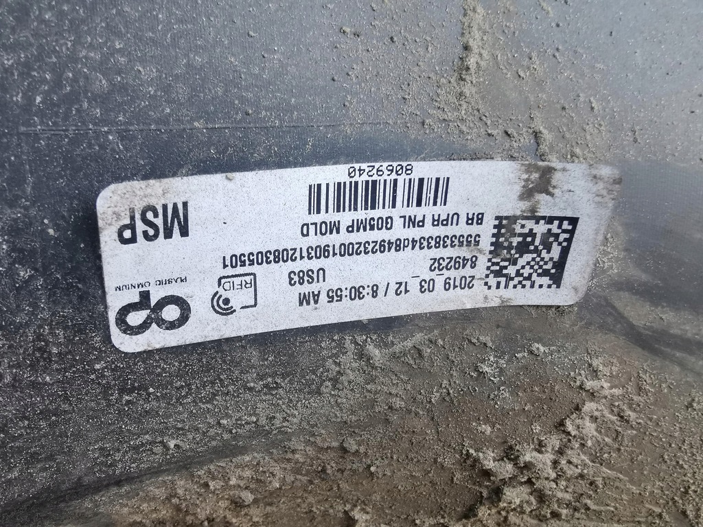 фото №6, Бампер задняя задний bmw x5 g05 m-pakiet + диффузор