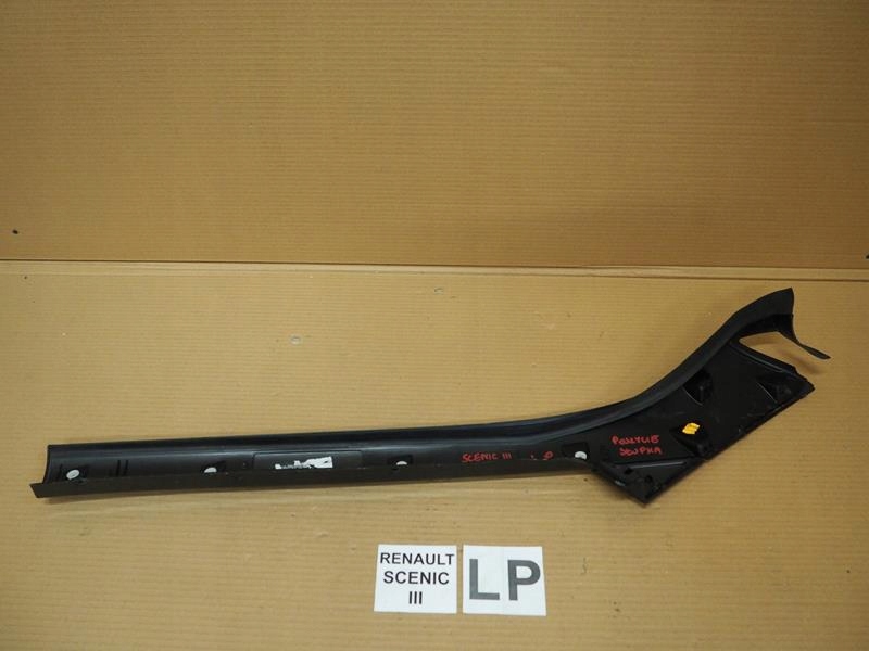 фото №4, Обшивка стійка лівий перед renault scenic iii