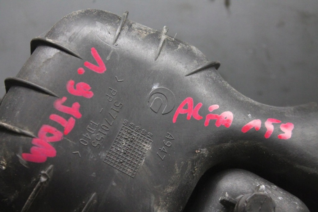 фото №2, Резонатор повітря 51770155 alfa romeo 159