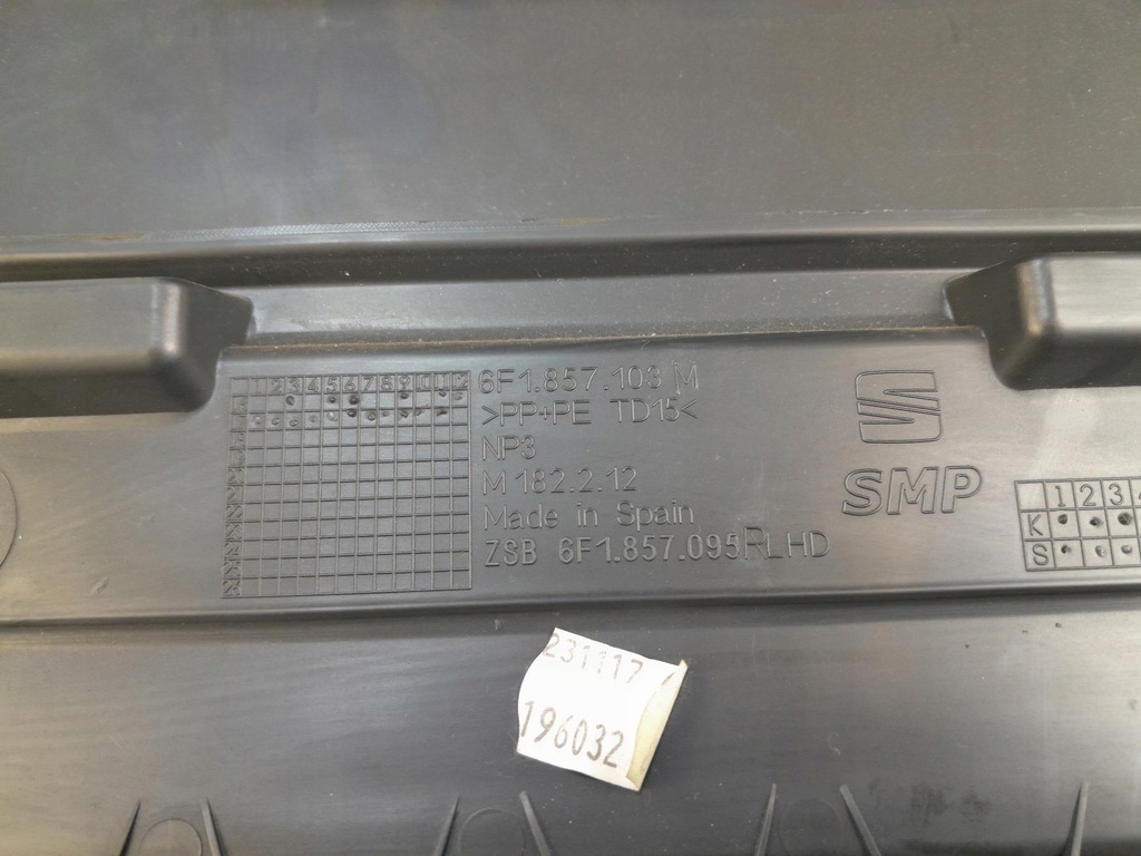 фото №6, Seat ibiza v бардачок пасажира 6f1857103m