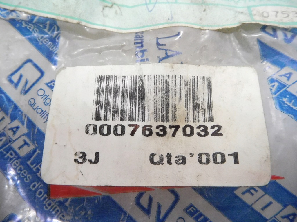 фото №8, Блокировка засов замка капот двигателя fiat uno оригинальный номер 7637032