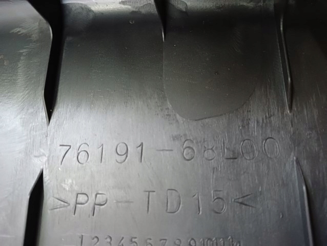 фото №12, Захист накладка поперечина задня suzuki swift mk7 5двері