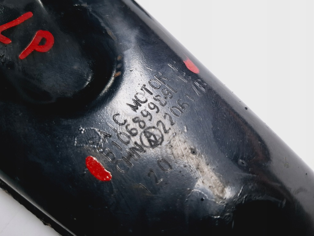 фото №5, Важіль лівий перед передній mg hs 1.5t 16v 162km 2024- #8800