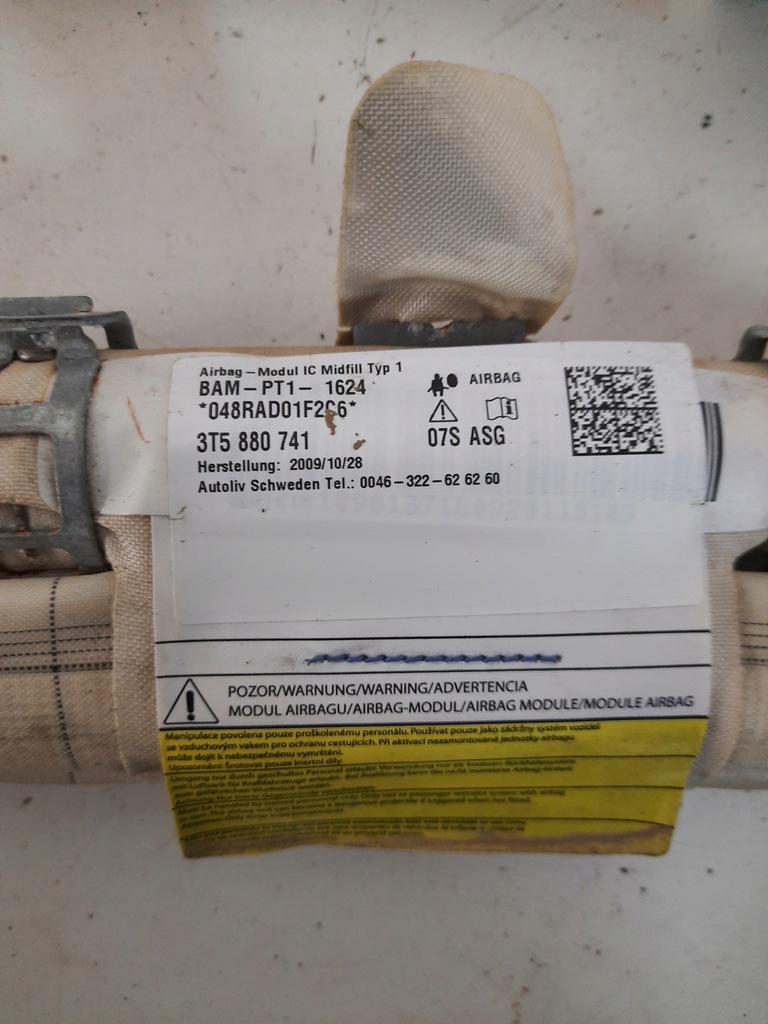 фото №5, Шторка безпеки подушка безпеки ліва skoda superb ii