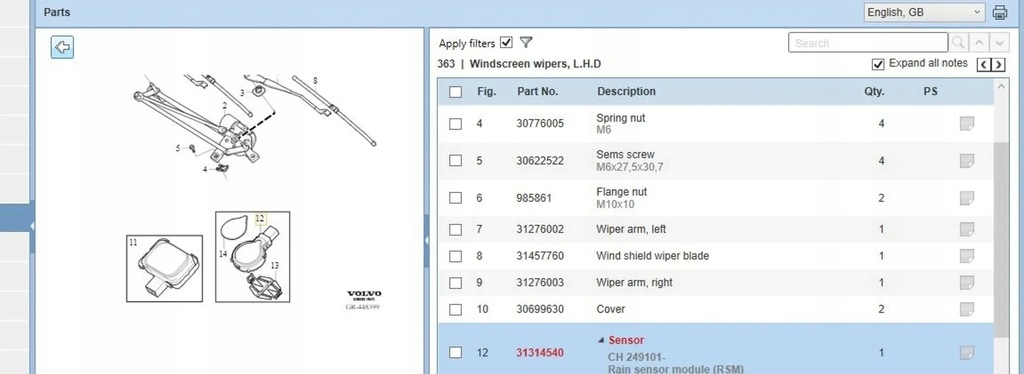 фото №5, Volvo v70 2013 датчики дождя
