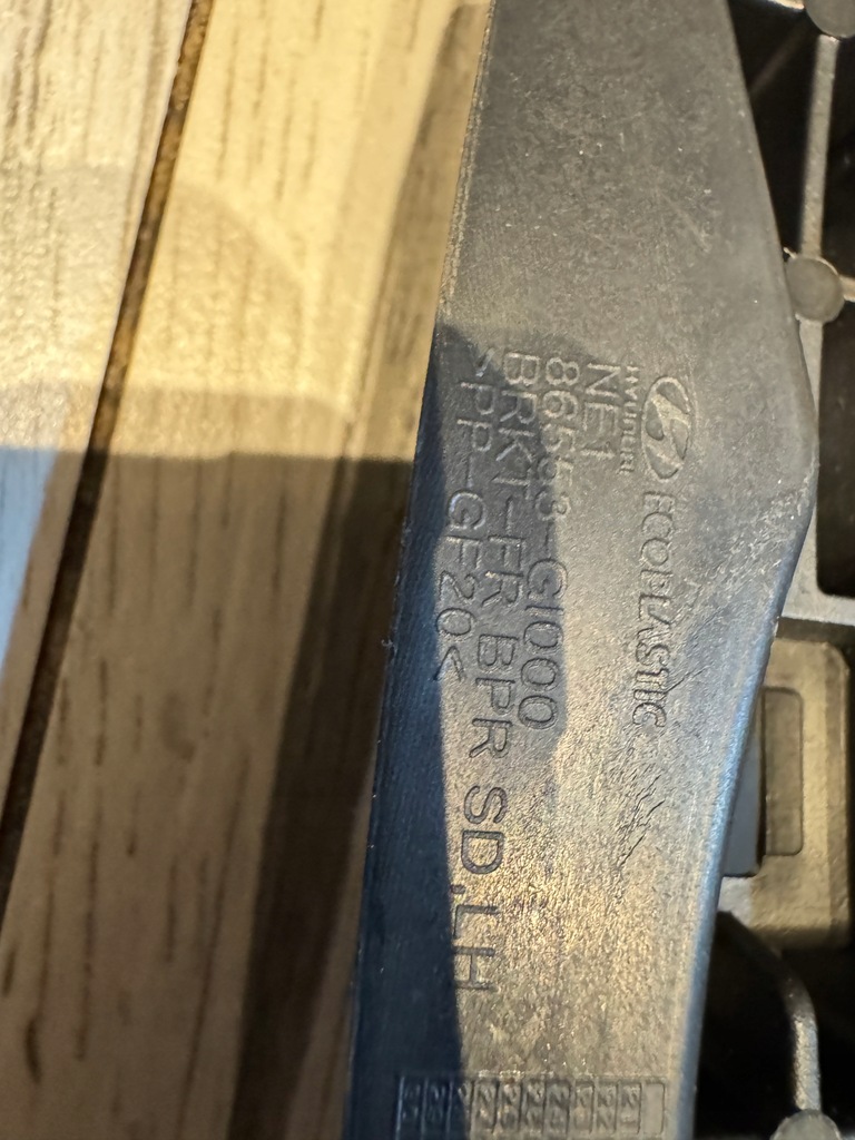 фото №8, Hyundai ioniq 5 напрямні кронштейн do бампера перед комплект p/l сторона nowe