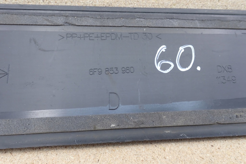 фото №8, Seat arona молдинг двері правий перед 6f9853960