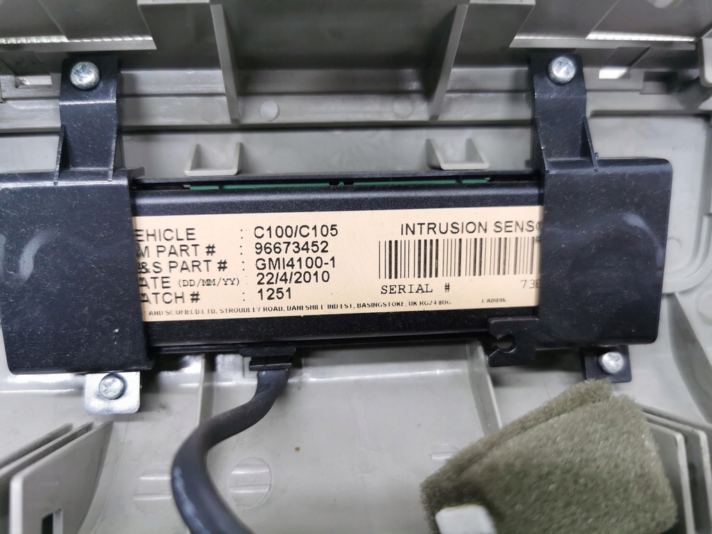 фото №7, Лампа стельовий chevrolet captiva i 96673452