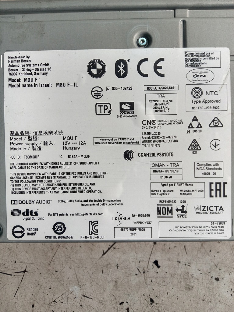 фото №14, Bmw 1 f40 радіо навігація 5a2bf31