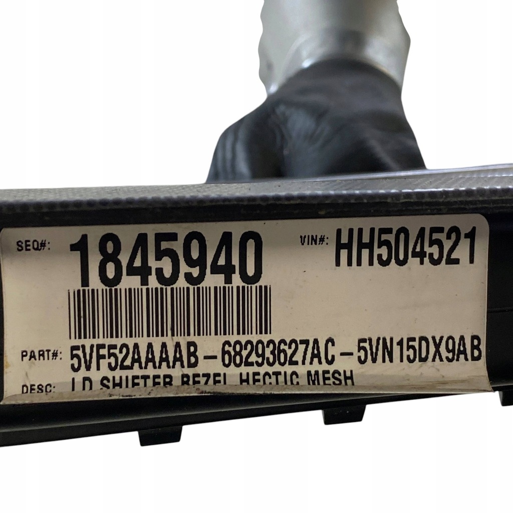 фото №12, Dodge charger 2017 рамка тяга переключения передач