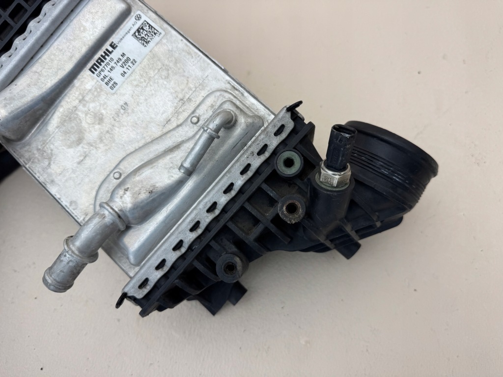 Vw crafter t6 man tge 16r- интеркулер радиатор воздуха 04l145749m Доставка
