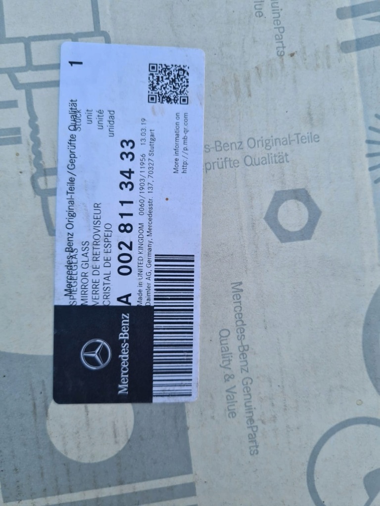 фото №2, Скло дзеркало mercedes actros mp2 mp3 праве nowe