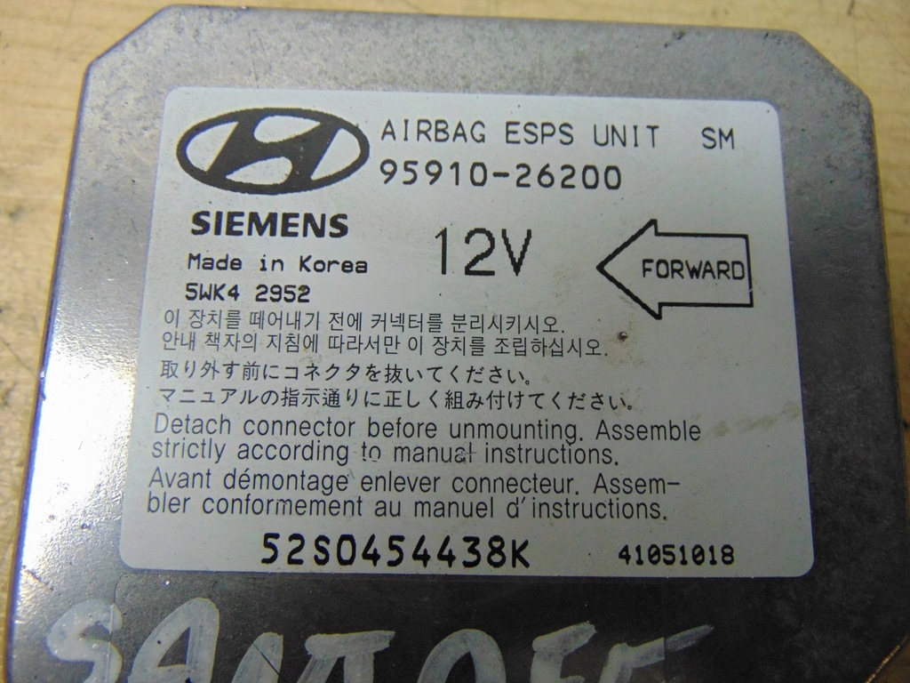 фото №5, Датчик модуль подушка безопасности hyundai santa fe 95910-26200