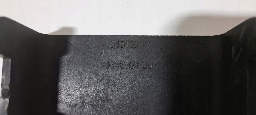 фото №5, Bmw 3 g20 g21 молдинг руля воздуха 1134512xx