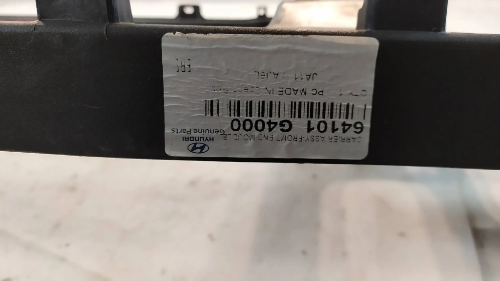 фото №8, Усилитель pas передний hyundai i30 iii