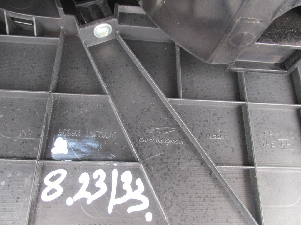 фото №9, Підлокітник infiniti g35 g37 ex35 ex37