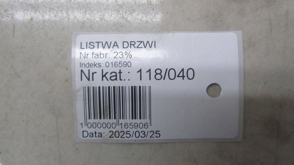 фото №6, Trafic vivaro ii защита пластик жабо правая 7700312811