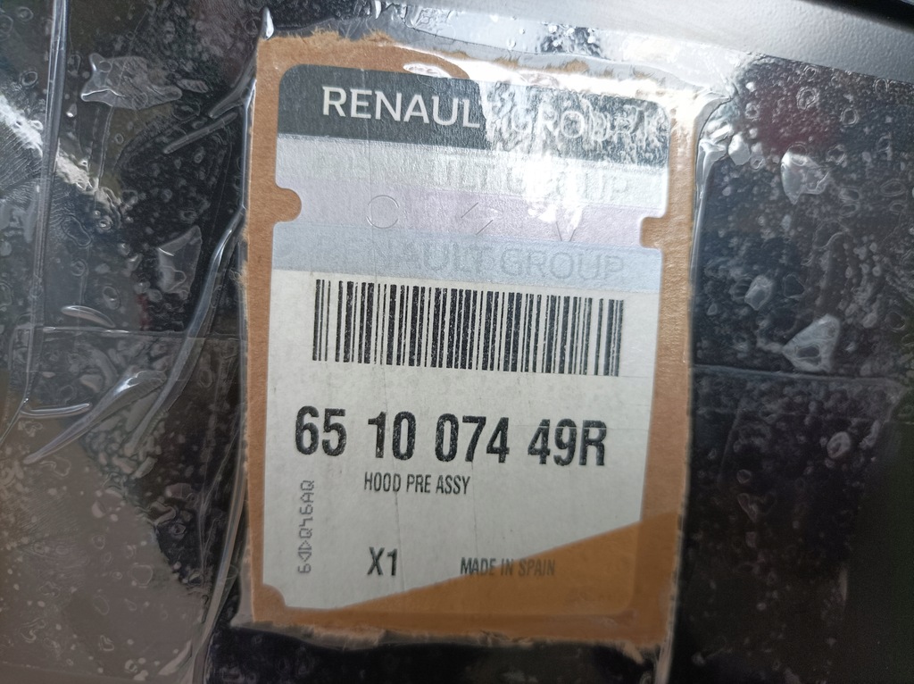 фото №9, Captur ii 2 19- капот крышка двигателя nowa oryg алюминиевая