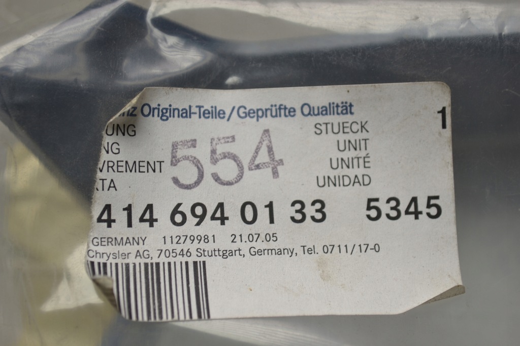 фото №13, Mercedes w414 vaneo молдинг pod фара задня права