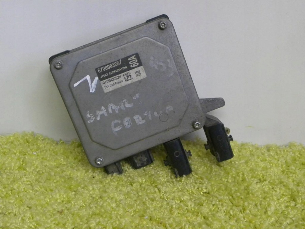 фото №1, Блок керування підсилювача smart 453 w453 forfour 14-