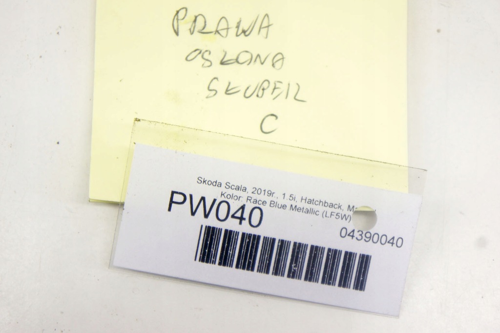 фото №7, Pw040 skoda scala защита стойка правый задняя 657867288