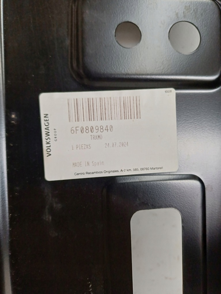 фото №16, Обшивка крыло блок двигателя подкрылок правый seat ibiza v 5 6f0 17-24