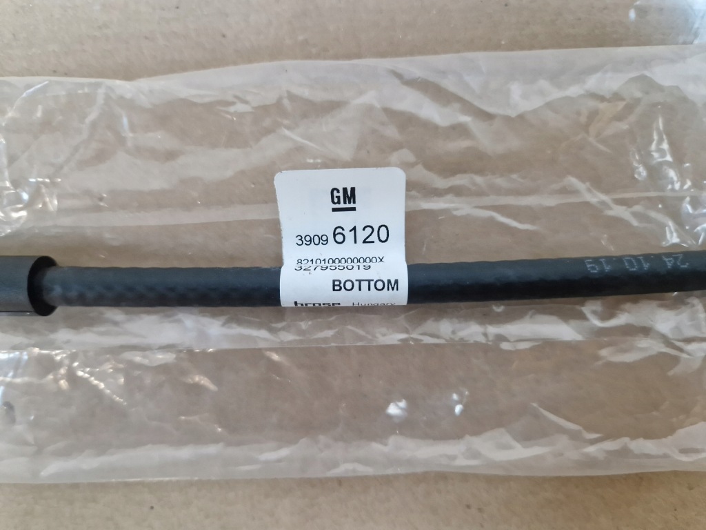 Opel датчик положення задній кришки 39096120 в Україні