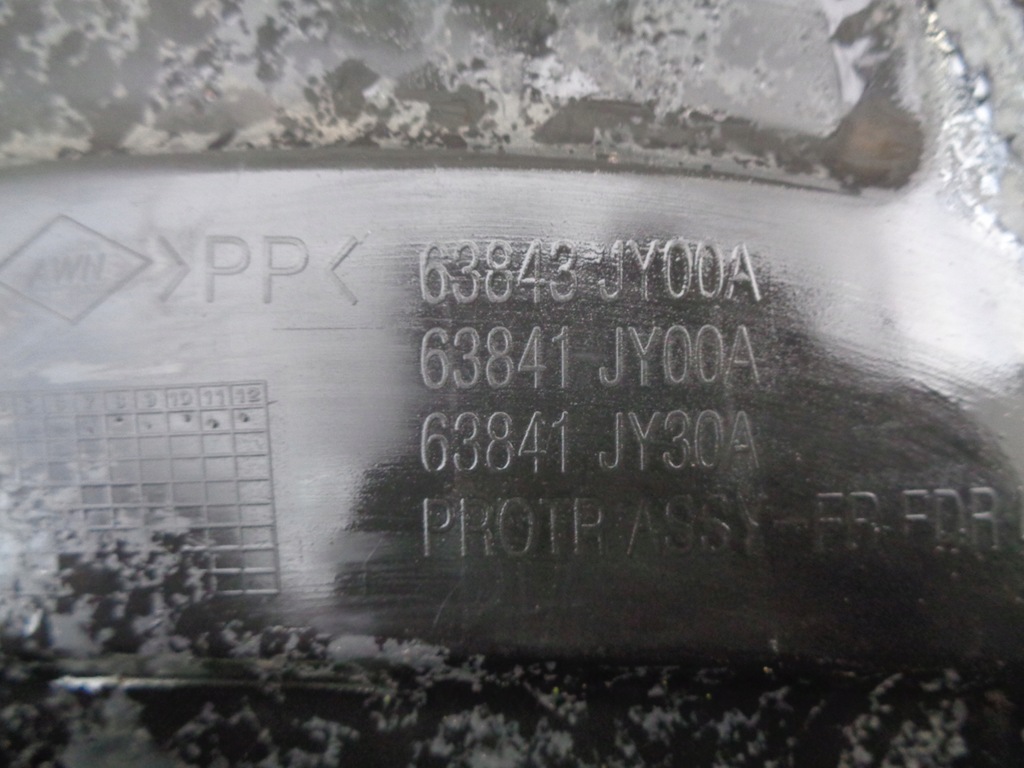 фото №5, Подкрылок перед передние левая renault koleos i