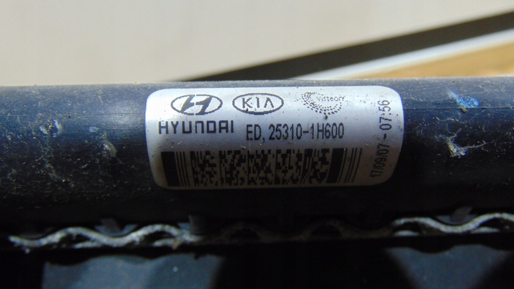 фото №4, Комплект радиатор kia ceed i 06-12 r 2,0 crdi