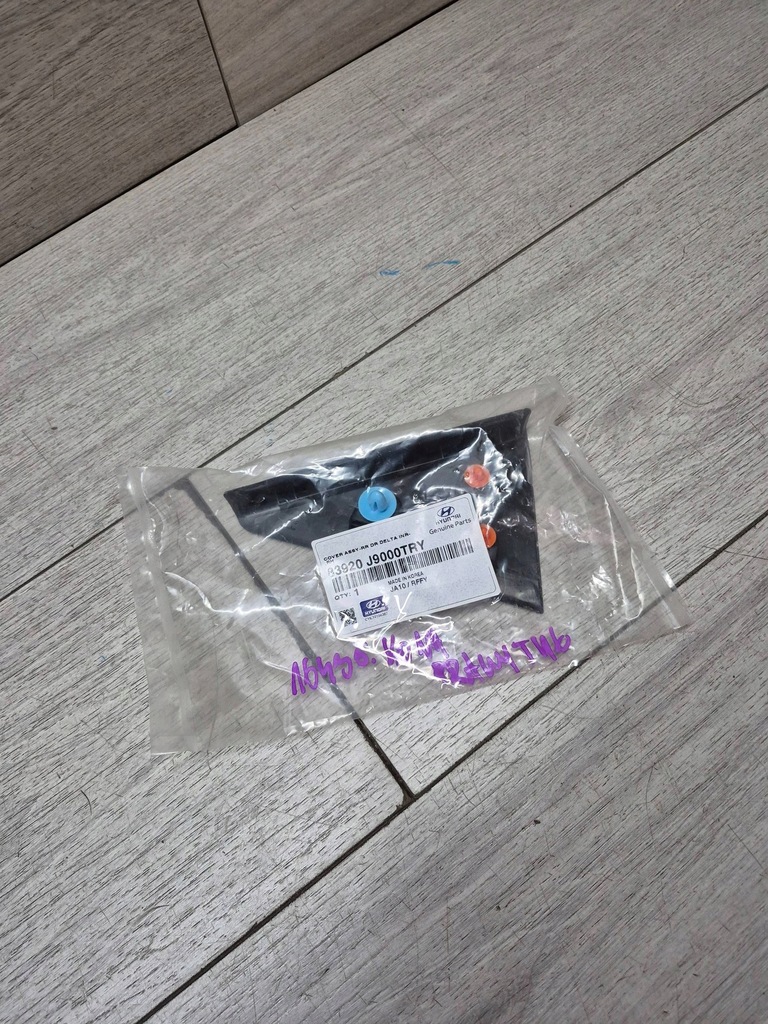 фото №1, Hyundai kona i 2022 молдинг стекло задний 83920j9000