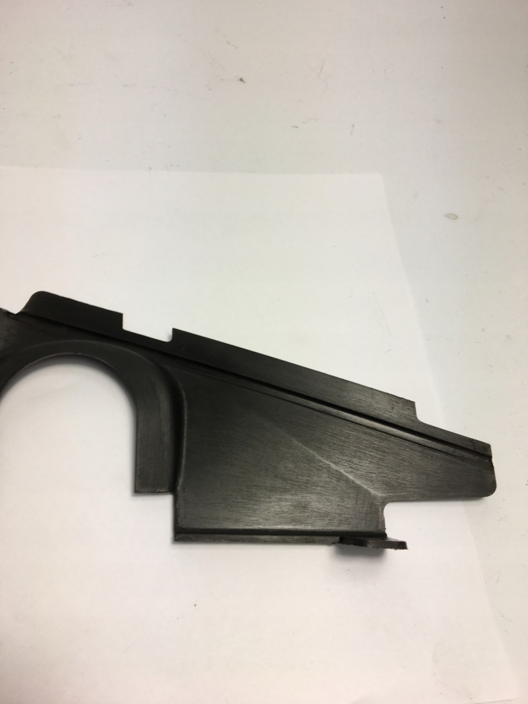 Захист бічна радіатора ліва mercedes w124 1246281907 Зі Шроту