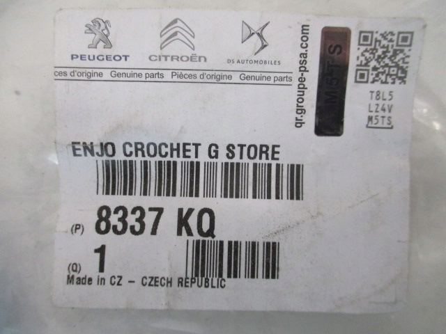 фото №9, Peugeot 5008 i накладка жалюзи солнцезащитный стекло задняя nowa 8337kq