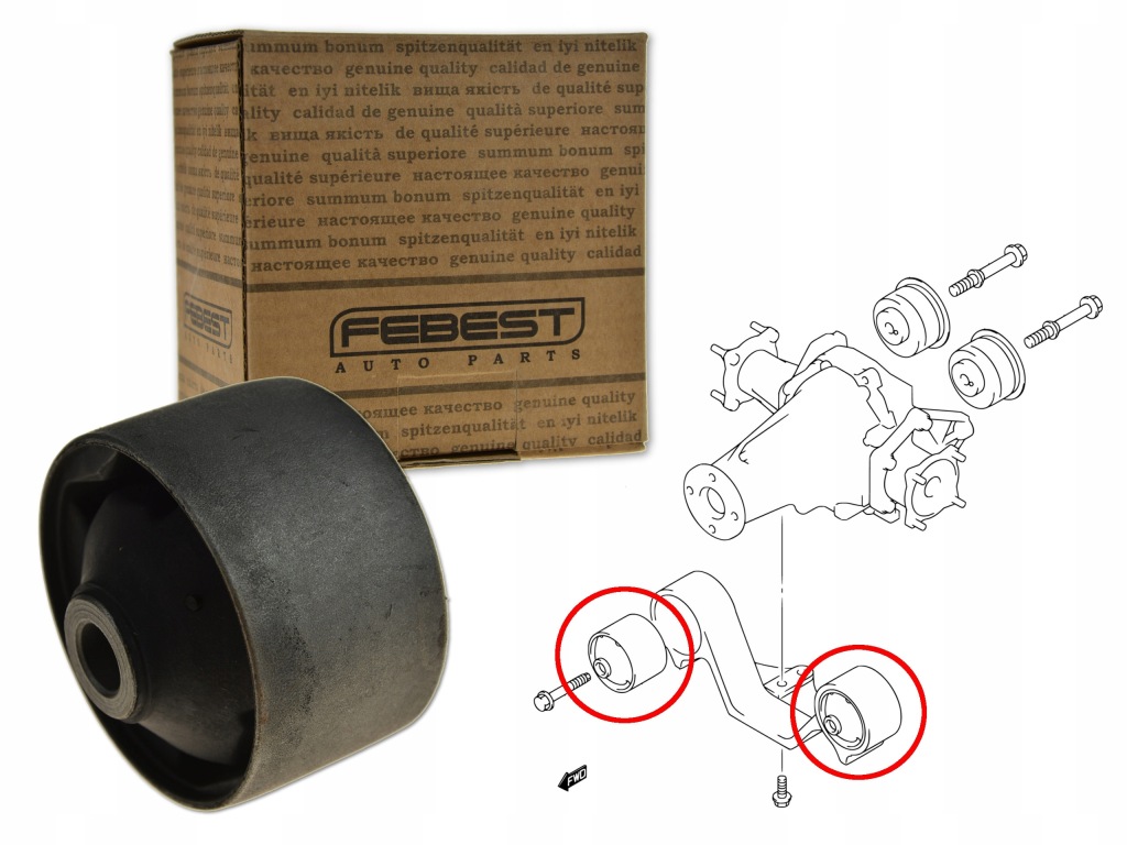 Купити Втулка міст задній заднього szab-050