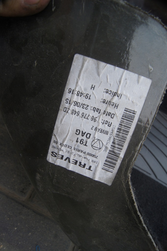 фото №7, Килимок обшивка peugeot 308 t9 5d 96776648zd