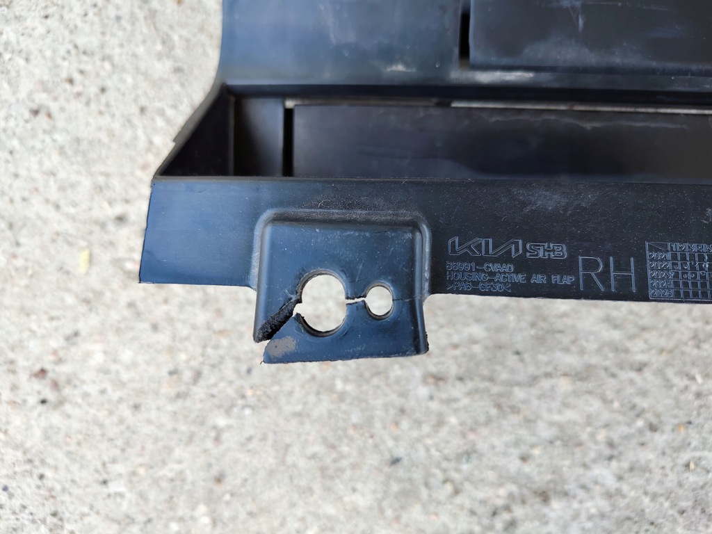 фото №6, Kia ev6 ev-6 повітропровід повітря шторка жалюзі впуск права 86991-cvaa0