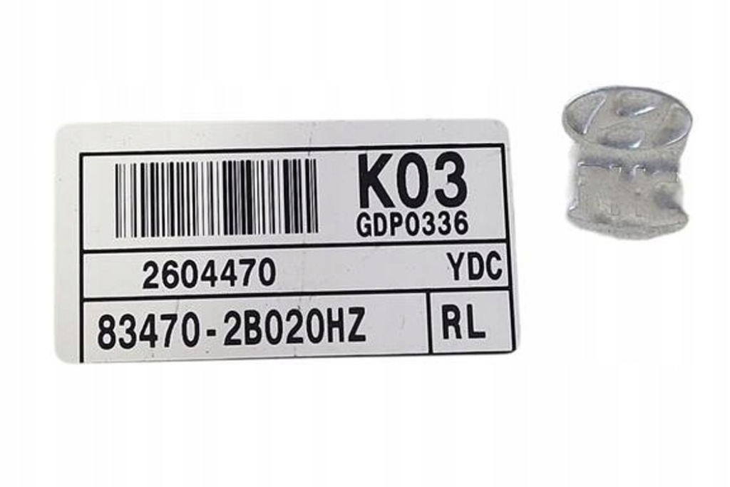 фото №6, Підйомник скло задніх лівих двері hyundai santa fé ii cm 834702b020hz