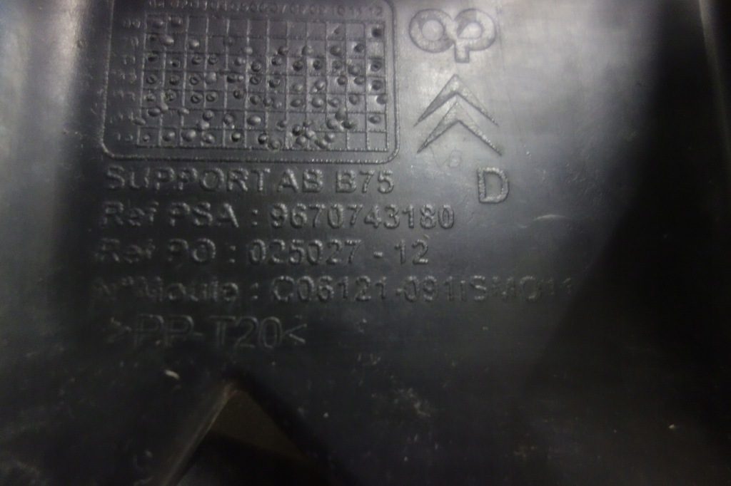 фото №9, Протитуманна фара лампа led права citroen ds4 2015r