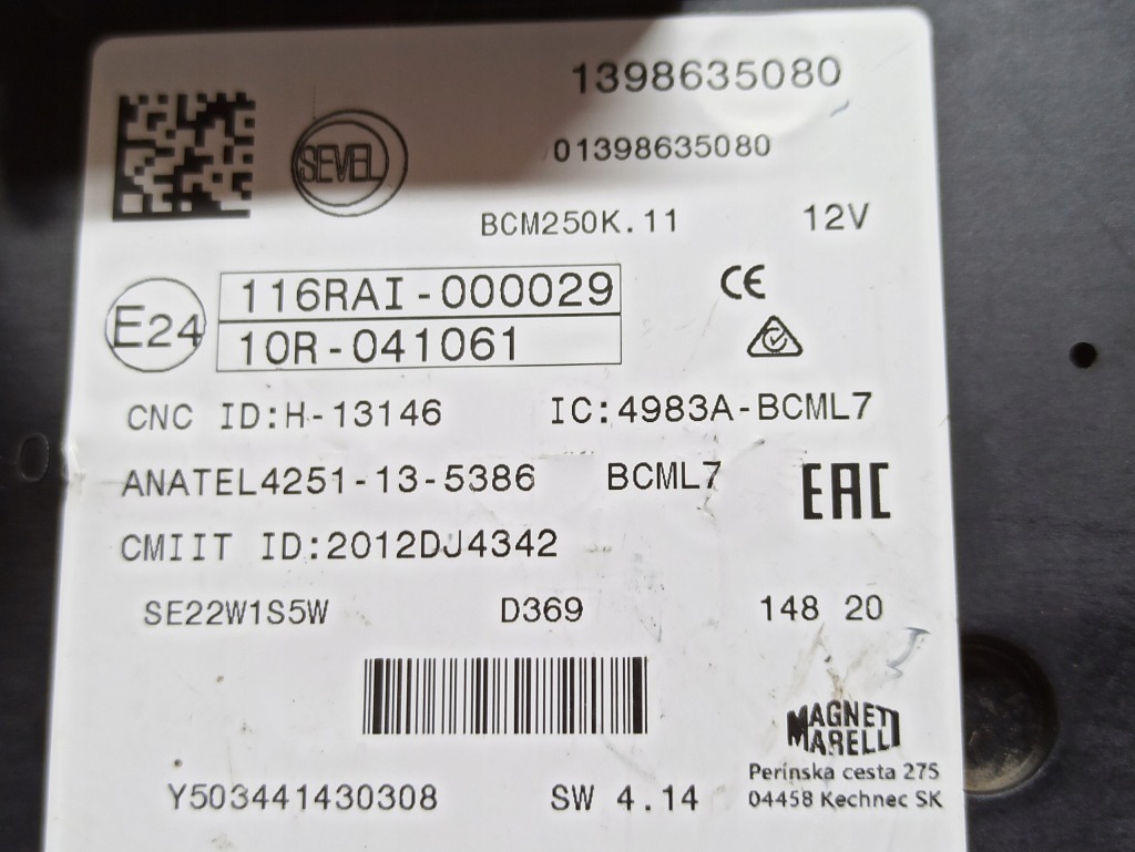 Fiat ducato 3 коробка предохранителей 116rai-000029 в Украине